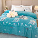 Winter plus velvet milk velvet quilt cover single piece thickened double-sided velvet 150x200x230 coral velvet quilt cover single and double