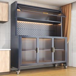 Kitchen Storage Rack, Sideboard, Storage Cabinet, Floor-Standing Dust-Proof Microwave Oven, Multi-Functional Storage Cabinet for Dishes and Bowls