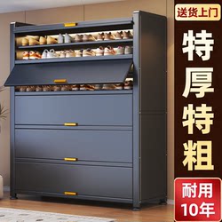 Steel Shoe Cabinet for Home Use, Multi-Layer Storage Cabinet for Entryway, Large Capacity Indoor Shoe Rack Against the Wall