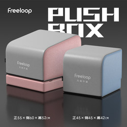 Freeloop Hip Bridge Bench, Hip Thrust Box, Gym Multifunctional Hip Thrust Shoulder Bridge Bench Press Rowing Bench, Home Yoga