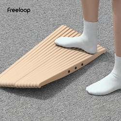 Freeloop Wooden Balance Board Standing Desk Skateboard Adhd Ankle Strength Trainer Skiing Surfing Simulator