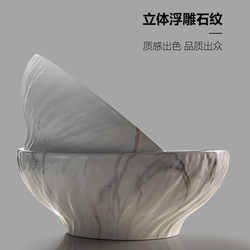 Ceramic Washbasin with Embossed Nordic Marble Pattern, Artistic and Simple Design, Countertop Washbasin for Home Bathroom or Balcony