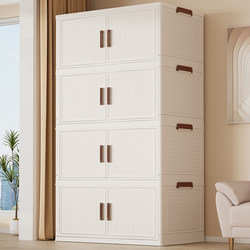 Clothes Storage Cabinet for Home Use, No Installation Required, Multi-Layer Storage Cabinet for Children, Babies, and Infants, Plastic Foldable Storage Box for Clothes