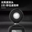 Máy đo độ sáng máy đo độ sáng quang kế máy đo độ sáng màn hình kỹ thuật số máy đo độ sáng máy đo độ sáng có chứng chỉ kiểm tra hiệu chuẩn đo lường