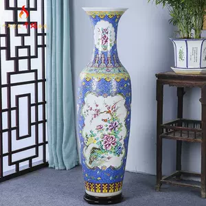 牡丹孔雀瓷器- Top 100件牡丹孔雀瓷器- 2024年3月更新- Taobao