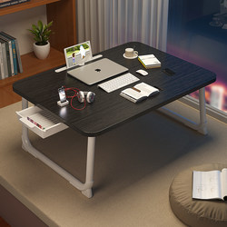Bed Desk, Foldable Small Table for Bed, Laptop Desk, Small Table for Bed, Home Office Study Desk