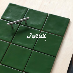Retro Matte Dark Green Small Square Tiles with Curved Edges and Textured Surfaces for Bathroom, Toilet, Wall Tiles, Balcony, Garden, and Courtyard