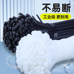 Nylon Plastic High-Strength Self-Locking Cable Ties, Black and White, Winter Fixed Binding Straps, Cable Ties