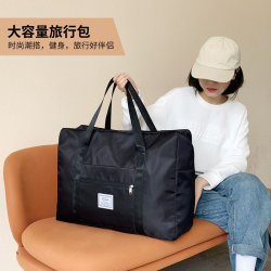Clothes Luggage Bag Oxford Cloth Travel Bag Men's Clothing Luggage Storage Bag Travel Toiletry Bag
