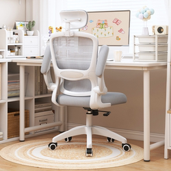 Banbeiyu Home Computer Chair Student Study Chair Ergonomic Chair Backrest Chair Comfortable Long-Sitting Office Chair