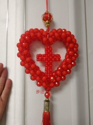 Handmade Beaded Car Hanging Ornament with Heart and Cross, Extra-Large Car Pendant, Finished Woven Creative Gift