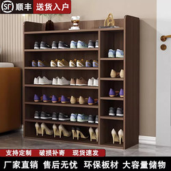 Shoe Rack for Home Entrance, Simple Storage Shelf, Living Room Storage Rack, Balcony Dustproof Dormitory Economical Wooden Shoe Cabinet