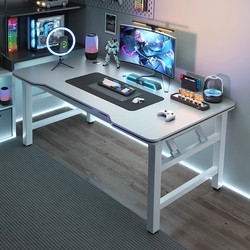Technological Computer Desk, Desktop, Home Use, Sturdy and Durable, Gaming Desk, Integrated Desk Frame, Bedroom Foldable Desk