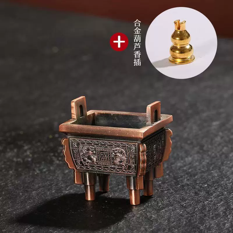 纯铜香炉四方鼎铜鼎摆件鼎盛千秋铜聚财鼎家居客厅