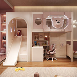 Children's Bed with Desk Underneath, Integrated Bed and Desk Combination, Small Apartment Bed, Loft Bed with Space Underneath