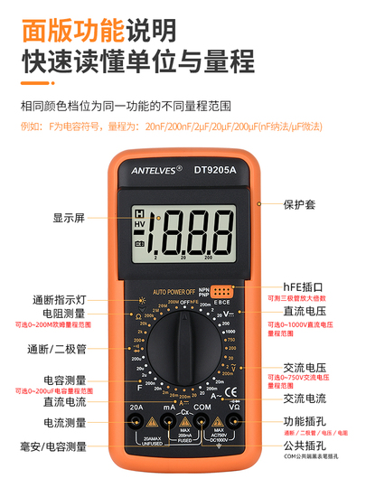 日東工器 メド―ダスター MD―920 日東工器 メド―ダスター MD―920