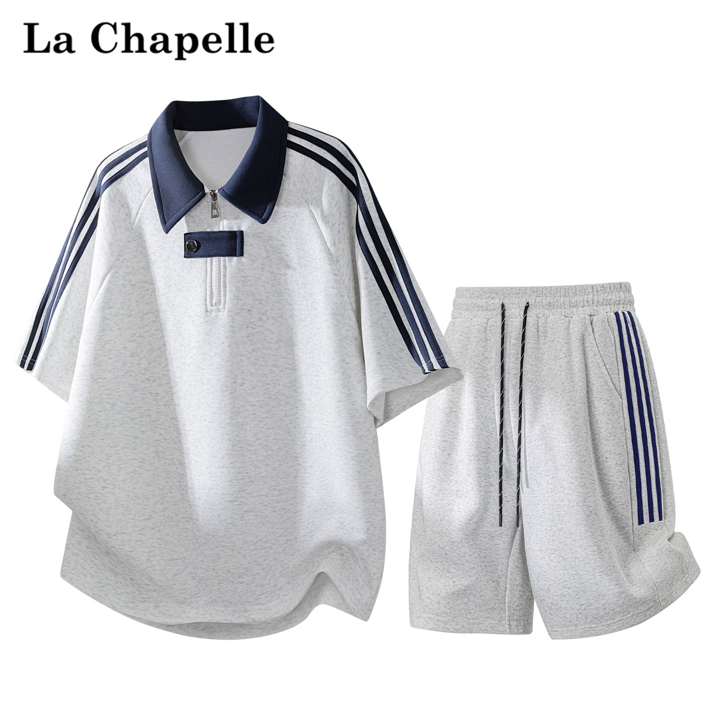 La Chapelle, три полоски контрастного цвета — высококачественный спортивный костюм