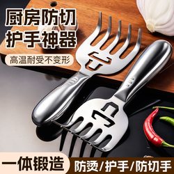 New Stainless Steel Bear Claw Meat Shredder Outdoor Barbecue Tool Handle Meat Separator Bottle Opener Meat Cutting Gadget