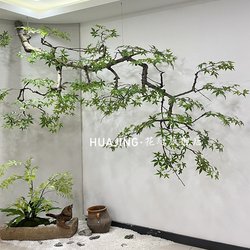 Wall-Mounted Artificial Green Plant Red Maple Tree Hanging Maple Leaf Tree Wall Hanging Side-Mounted Wall Decoration Artificial Tree