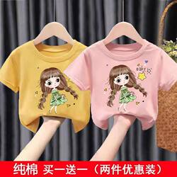100% Pure Cotton Short-Sleeved T-Shirt Kidsren's Clothing Girls Summer Clothing 2026 New Style Baby Fashionable Tops for Small and Medium-Sized Kidsren