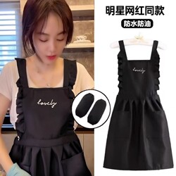 Korean-Style Apron for Kitchen Use, 2026 New Model, Oil-Proof and Waterproof, for Cooking, Women's High-End, Youthful, Stylish, Celebrity Fashion