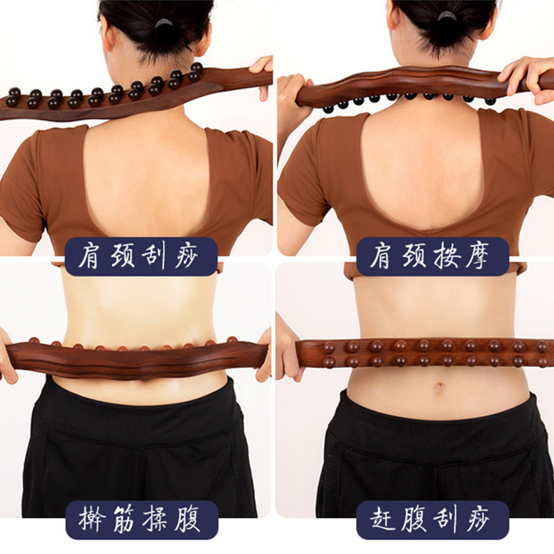 원목 밀대, 긁는 도구, 전신 만능 경락 준설 도구, 긁는 판, 어깨, 목, 허리 전용 도구 -