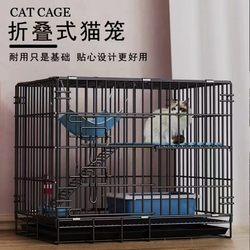 Cat Cage, Double-Layer Cat Cage, Cat Villa, Reinforced Cat Cage, Indoor Large Space Cat Nest, Cat House