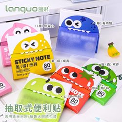 Blue Fruit-Themed Sticky Notes, Pull-Out Transparent Pearlescent Sticky Notes for Students, High-Quality Colorful Sticky Notes That Leave No Trace When Torn Off, Can Be Pasted to Take Notes and Highlight Important Points