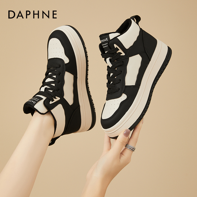  DAPHNE β â  ž Ź 2023 ܿ ÷  ư  ÷   Ҵ    Ŀ-