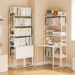 Folding Desk and Bookshelf Integrated Small Apartment Home Bedroom Office Desk Desktop Computer Desk Student Study Writing Desk