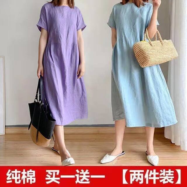 Korean version of simple literary girl 2024 summer dress solid color ...