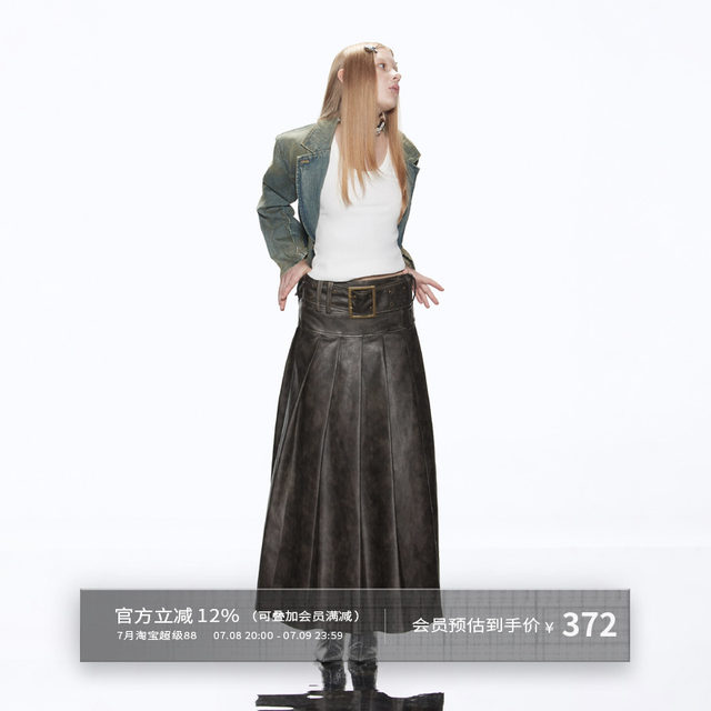 Escape Chigang West original retro temperament washing, old medium and long low waist, thin, thin A -line pleated skirt