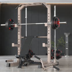 Aichen Squat Rack Home Fitness Equipment Multifunctional Integrated Barbell Bench Press Rack Pull-Up Commercial Gantry Rack