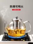 Ấm trà thủy tinh hộ gia đình chịu nhiệt độ cao dày công suất lớn bộ ấm trà nước sôi trà tách nước lọc ấm trà bộ ấm pha chè bộ pha trà thuỷ tinh Ấm trà - Bộ ấm trà