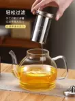 Ấm trà thủy tinh hộ gia đình chịu nhiệt độ cao dày công suất lớn bộ ấm trà nước sôi trà tách nước lọc ấm trà bộ ấm pha chè bộ pha trà thuỷ tinh Ấm trà - Bộ ấm trà