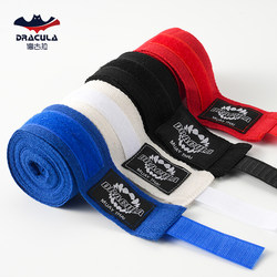 Boxing Bandage 3.5m Pure Cotton Sweat-Absorbent Adult and Children's Sanda Hand Wrap Muay Thai Hand Wrap Fighting Hand Protector