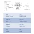 chiết áp 500k WTH118 màng carbon chiết áp có thể điều chỉnh một biến tần điều chỉnh tốc độ 10K đôi ba biến trở gấp bốn lần cách chọn chiết áp Chiết áp