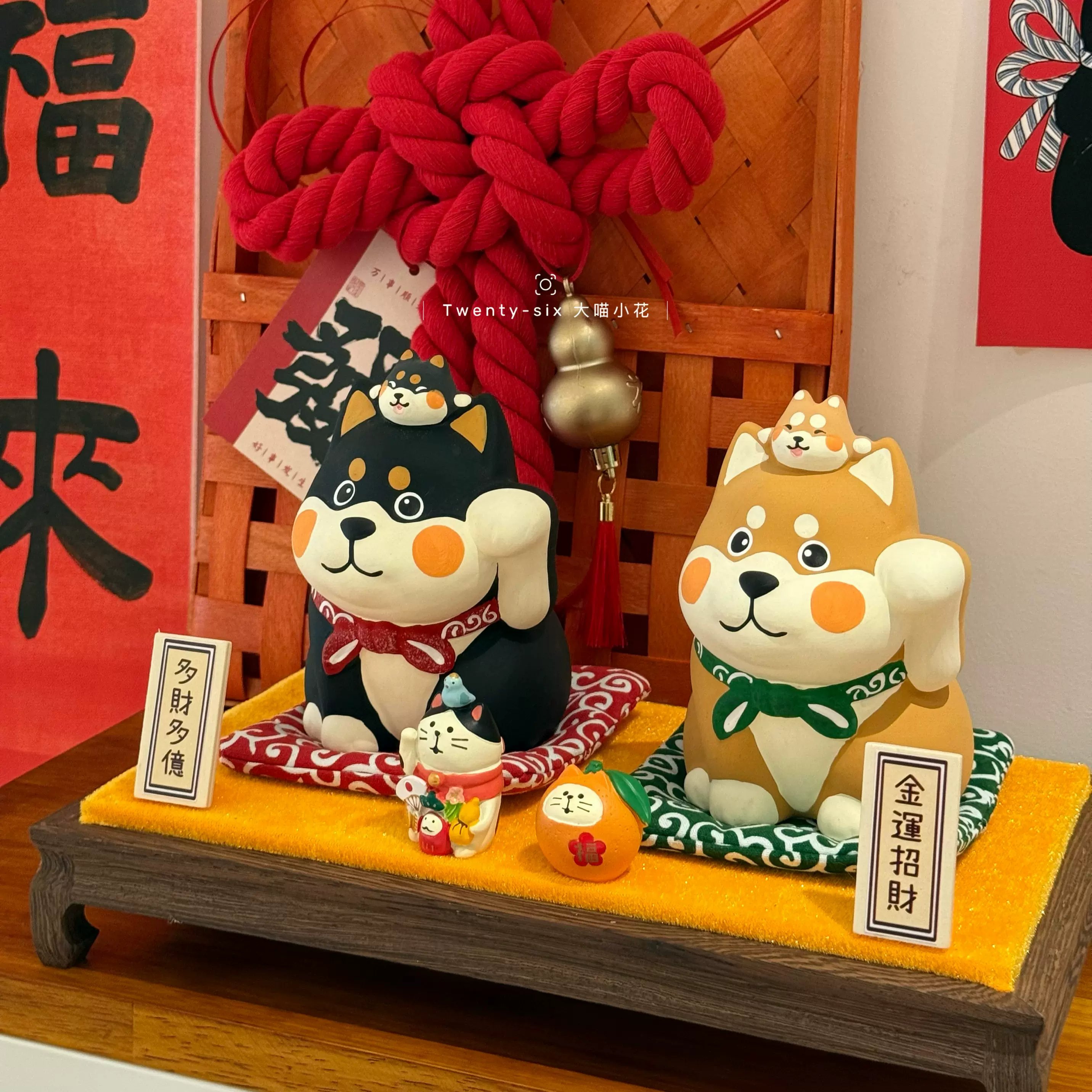 日本龙虎作招财狗柴犬摆件办公桌面陶瓷狗小情侣礼品