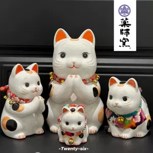 日本药师窑招财猫- Top 500件日本药师窑招财猫- 2024年4月更新- Taobao