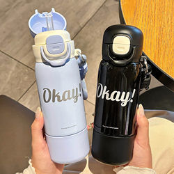 Simple and Stylish Thermos Cup, One Cup for Two Drinks, Screen-Printed Cup with Rope Lock Design, Easy to Carry, Straw Drinking Cup