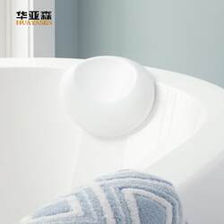Bath Pillow for Bathroom Bathtub, Waterproof, Non-Slip, Polyurethane Bath Pillow, Backrest Cushion