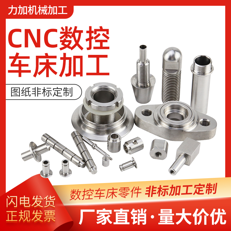 CNC  ϵ ǰ ˷̴ ձ  ݼ    CNC  ǰ   -