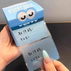 Iperson Friendly Stickers~ Door-To-Door Pickup Stickers, Pickup Code, Return Label Stickers, Instruction Signs, Dopamine Transparent Sticky Notes