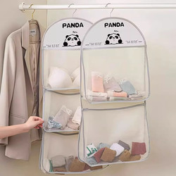 Sock Storage Bag Dormitory Wardrobe Hanging Clothing Underwear Hanging Bag Mesh Pouch Bedside Organizer