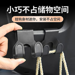 New Electric Vehicle Storage Box Hook, Hanging Hook for Delivery Riders, Helmet Storage Hook, Motorcycle Hanging Hook