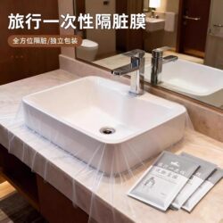Hotel Anti-Dirt Film, Travel Disposable Washbasin Film, Portable Business Trip Wash Basin, Hand Washing Isolation and Dirt Isolation Film