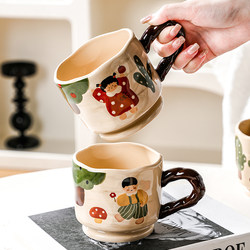 Large-Capacity Mug, Cute Household Ceramic Cup, Office Girl's Exquisite and Beautiful Coffee Cup, Couple's Cup
