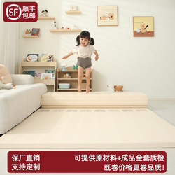 Thickened Crawling Mat for Babies, Formaldehyde-Free, Foldable, Children's Anti-Fall Fence, Ixpe Crawling Mat, Pu