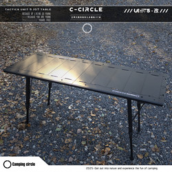 C-Circle Outdoor 5-Unit Functional Table - (Modified) Expandable Camping Table Tactical Style Portable Camping Table
