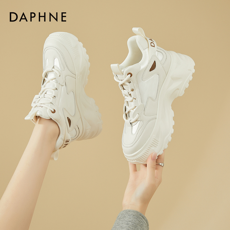 DAPHNE ƺ Ź  Ź , ܿ 2023 ο  β â  Ź    ž  Ź-